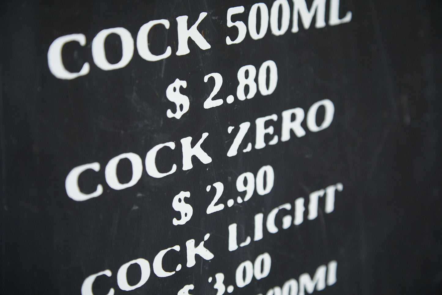 Grab Me Now! - Coca Cola 3
