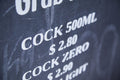Grab Me Now!- Coca Cola 1