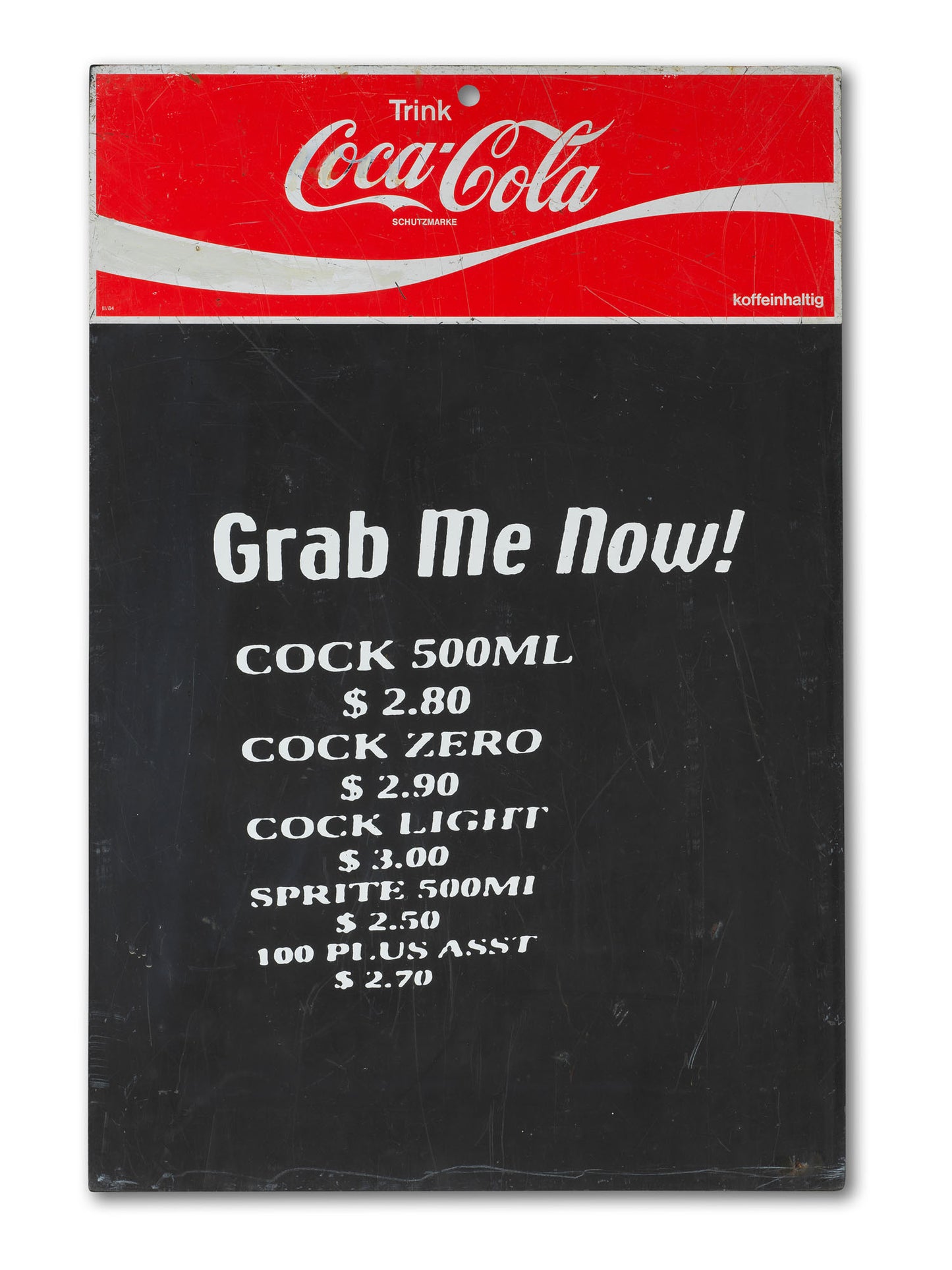 Grab Me Now! - Coca Cola 3