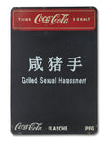 Grilled Sexual Harassment - Coca Cola 2