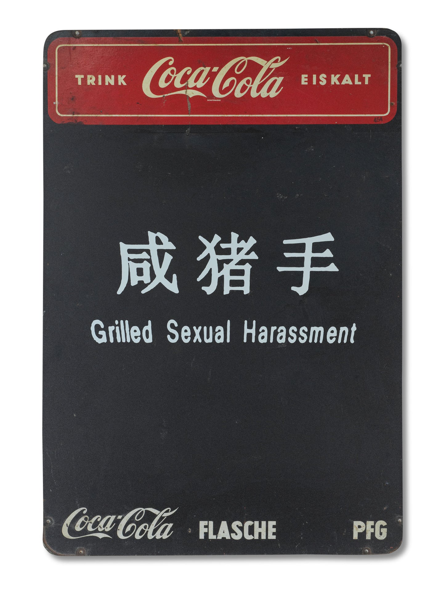 Grilled Sexual Harassment - Coca Cola 2
